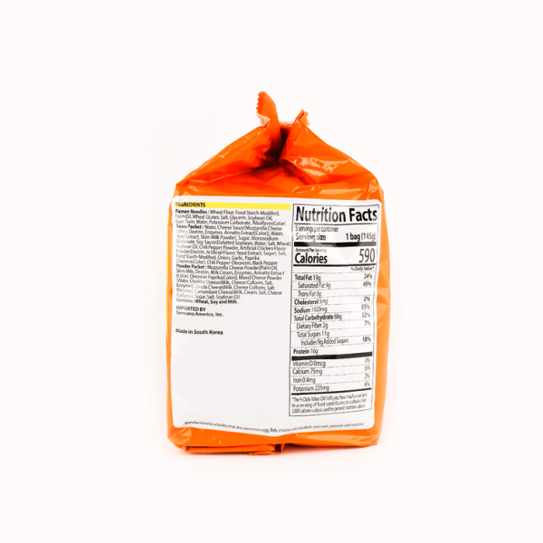 Buldak Quattro Cheese Hot Chicken Stir-Fried Ramen – 5 Packs × 145g 【Trending on TikTok】 - Image 3
