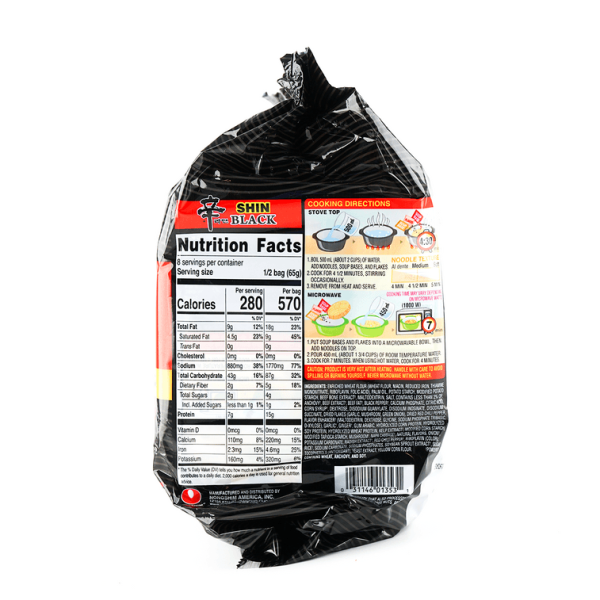 Shin Black Ramen – Premium Beef Broth Instant Noodles, 4 Packs, 520g - Image 3
