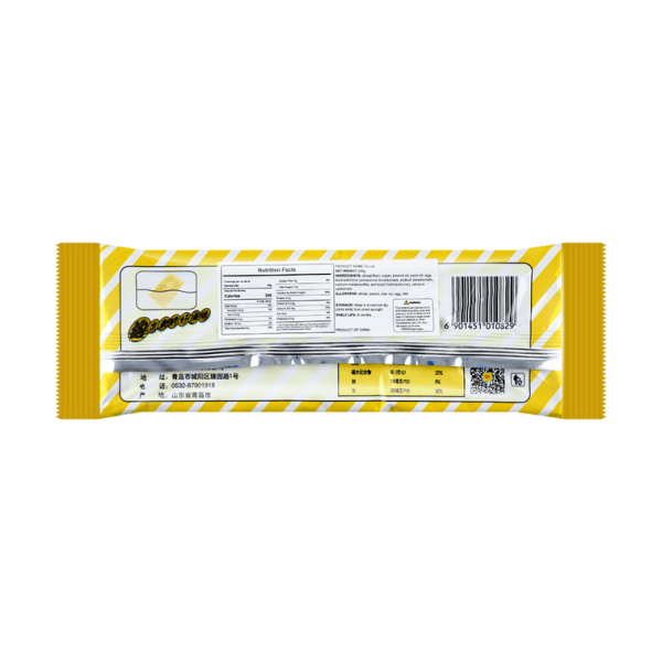 Calcium Milk Biscuits – Value Pack, 5 Packs × 240g - Image 4