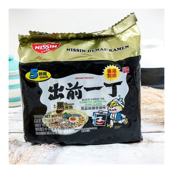 Demae Ramen – Black Garlic Oil Tonkotsu Flavour, 5 Packs, 496g - Image 4