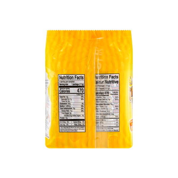 Korean Cheese Ramen – Rich & Savoury Instant Noodles, 4 Packs × 111g 【Trending on TikTok】 - Image 2