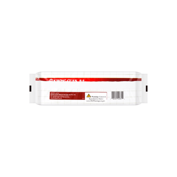 Butter Coconut Biscuits, 200g - Image 2