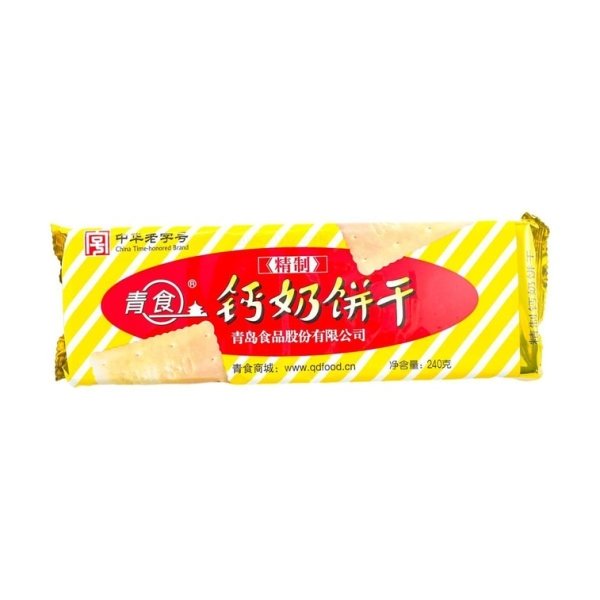 Calcium Milk Biscuits – Classic Flavour, 240g - Image 4