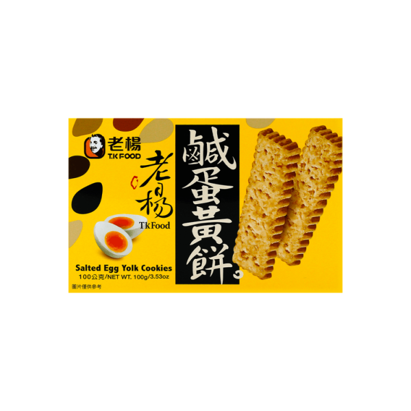 TK FOOD Salty Yolk Cookies, 100g - Image 2