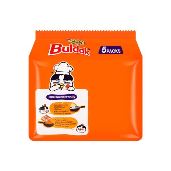 Buldak Quattro Cheese Hot Chicken Stir-Fried Ramen – 5 Packs × 145g 【Trending on TikTok】 - Image 4