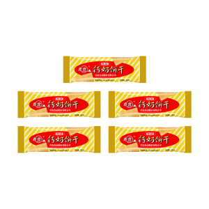 Calcium Milk Biscuits – Value Pack, 5 Packs × 240g