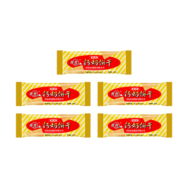 Calcium Milk Biscuits – Value Pack, 5 Packs × 240g