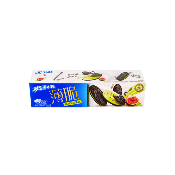 Crispy Sandwich Biscuits – Matcha & Fig Flavour, 95g - Image 3