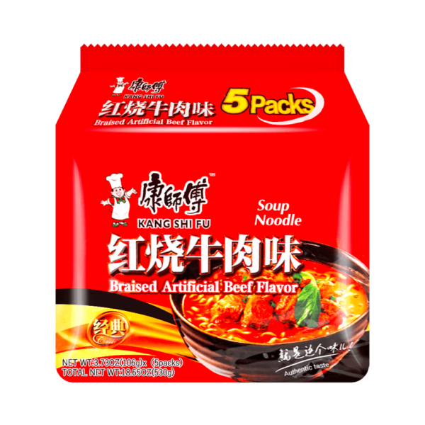 Braised Beef Flavour Instant Noodles – 5 Packs × 106g