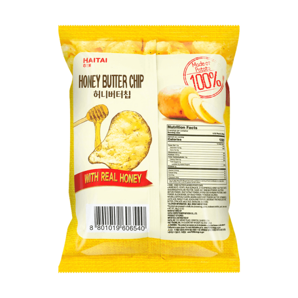 Korean Honey Butter Potato Chips 60g【AESPA Favorite】 - Image 2