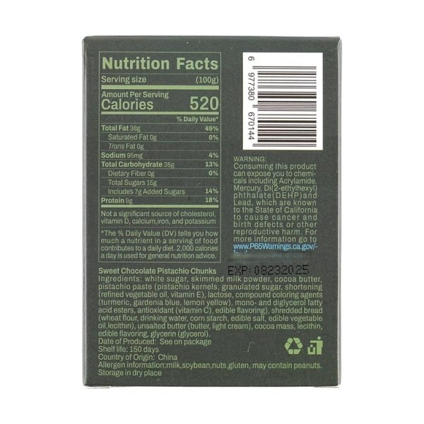 SnackTalk Dubai Style Chocolate Milk Chocolate Pistachio Kunafa 37g [Refrigeration Required Upon Arrival] - Image 4