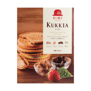KUKKIA Assorted Whipped Chocolate Sandwich Cookies – Gift Box (4 Flavours, 20pcs)