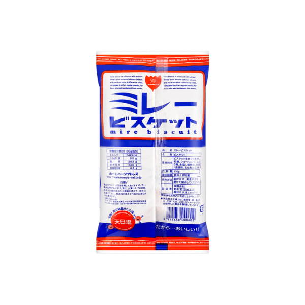 Majime Millet Biscuits – Mild Sweet & Salty, 6 Packs × 130g 【Value Pack】 - Image 3