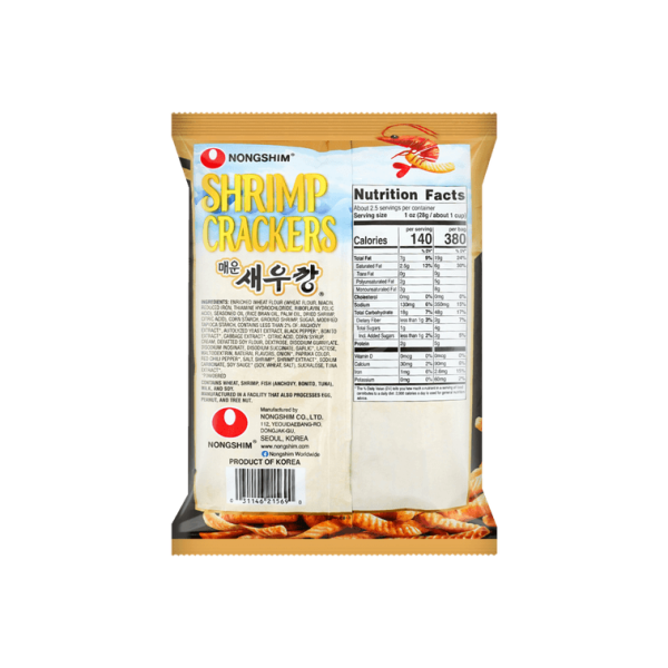 Hot & Spicy Shrimp Crackers Light & Crispy Seafood Snack 75g [Jennie's Pick] - Image 2