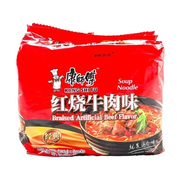 Braised Beef Flavour Instant Noodles – 5 Packs × 106g - Image 4