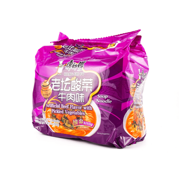 Pickled Cabbage Beef Flavour Instant Noodles – 5 Packs × 117g - Image 3