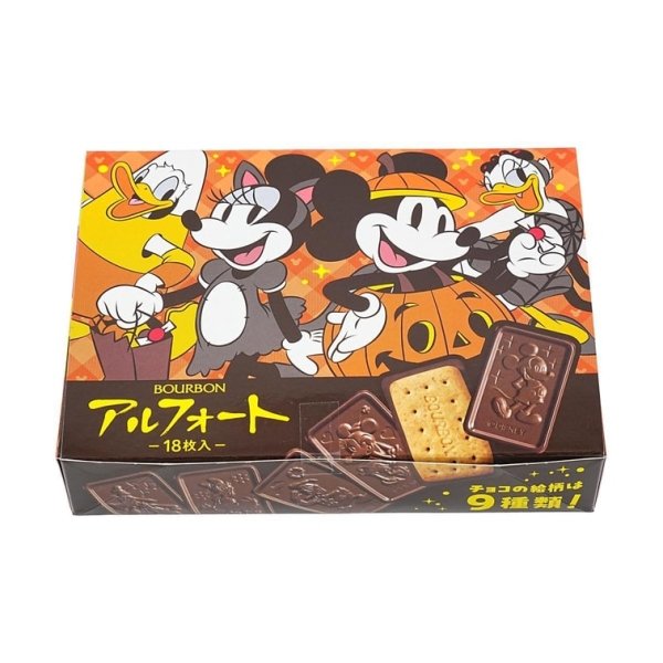 Disney Alfort Chocolate Biscuits 18 Pieces 179g【Anime Finds】 - Image 3