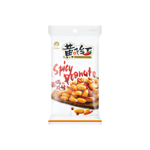 Spicy Peanuts 110g