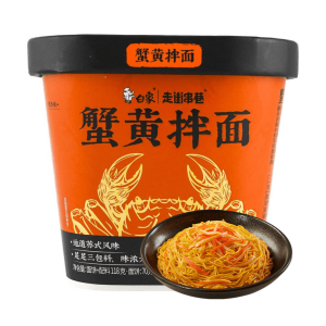 Crab Roe Mixed Noodles – Street Food Style, 118g