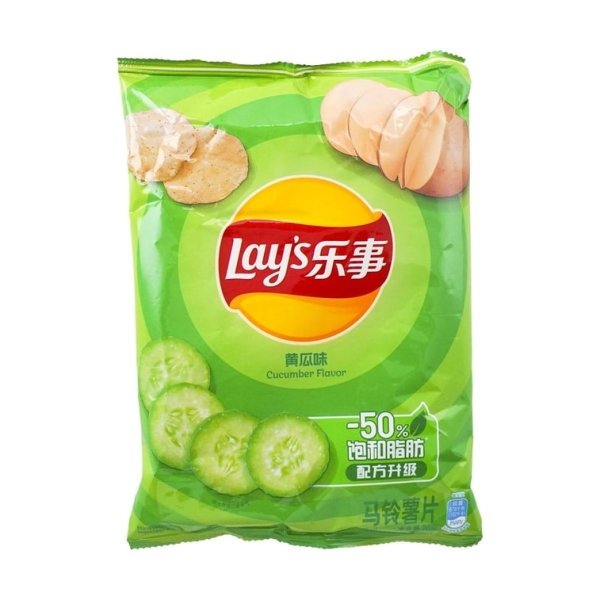 Cucumber Potato Chips 70g