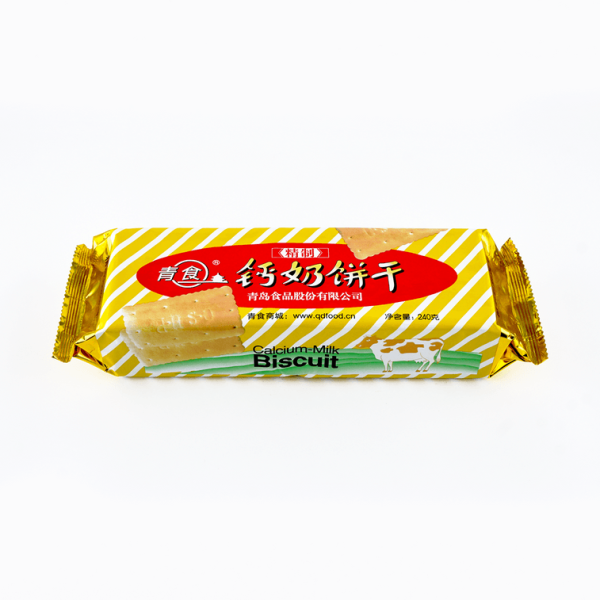 Calcium Milk Biscuits – Value Pack, 5 Packs × 240g - Image 3