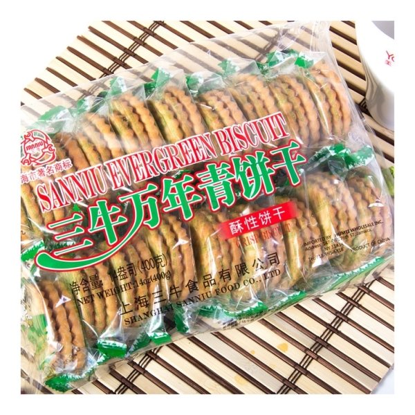 Evergreen Shortbread Biscuits – Classic Cookies, 400g - Image 3