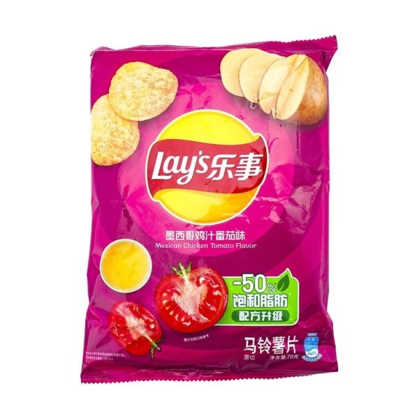 Mexican Tomato Chicken Potato Chips 70g