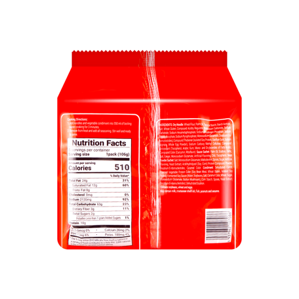 Braised Beef Flavour Instant Noodles – 5 Packs × 106g - Image 2
