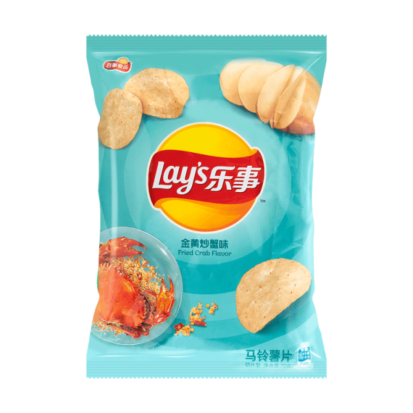 Fried Crab Potato Chips 70g - Image 3