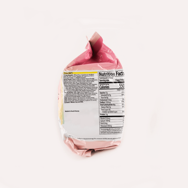Buldak Cream Carbonara Stir-Fried Ramen – Hot Chicken Flavour, 5 Packs × 140g 【Trending on TikTok】 - Image 3