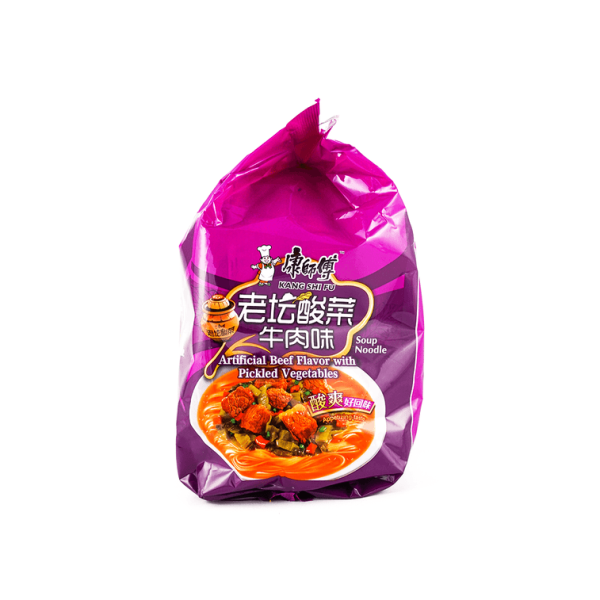 Pickled Cabbage Beef Flavour Instant Noodles – 5 Packs × 117g - Image 4