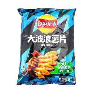Grilled Squid Potato Chips 70g