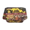 Ace Ramen – Yakisoba Fried Noodles with Mustard Mayonnaise, 135g - Image 4