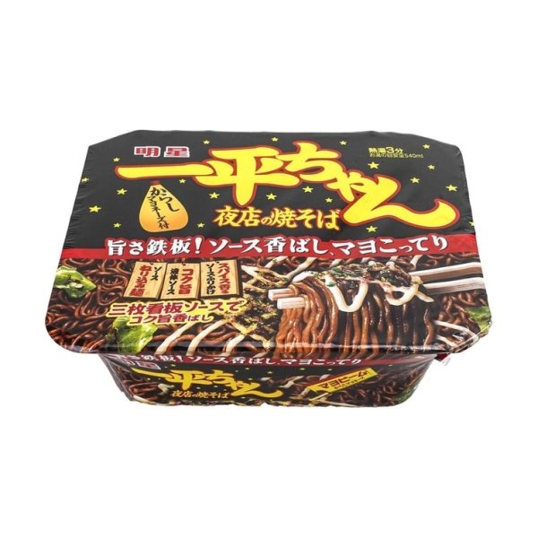 Ace Ramen – Yakisoba Fried Noodles with Mustard Mayonnaise, 135g - Image 4