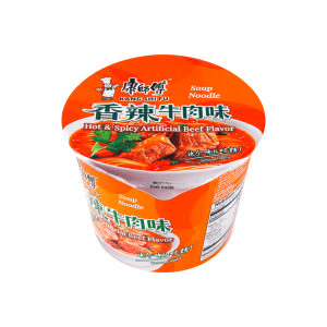 Hot & Spicy Beef Flavour Cup Noodles, 108g