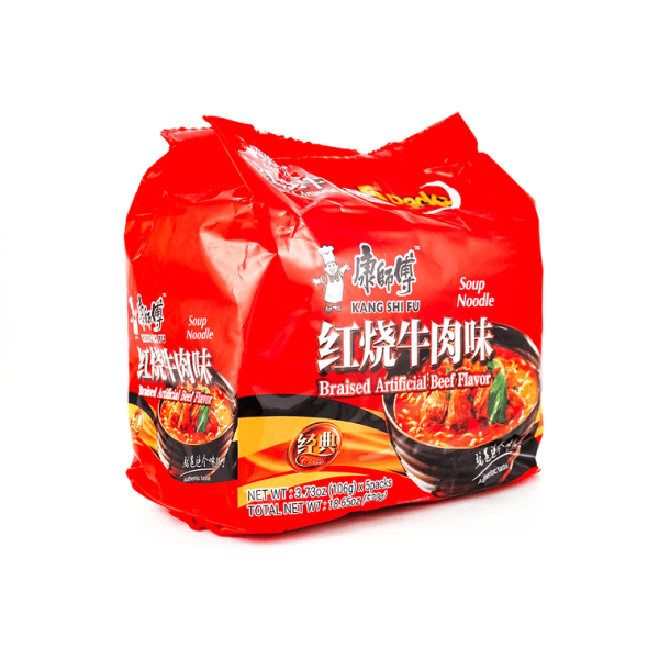 Braised Beef Flavour Instant Noodles – 5 Packs × 106g - Image 3