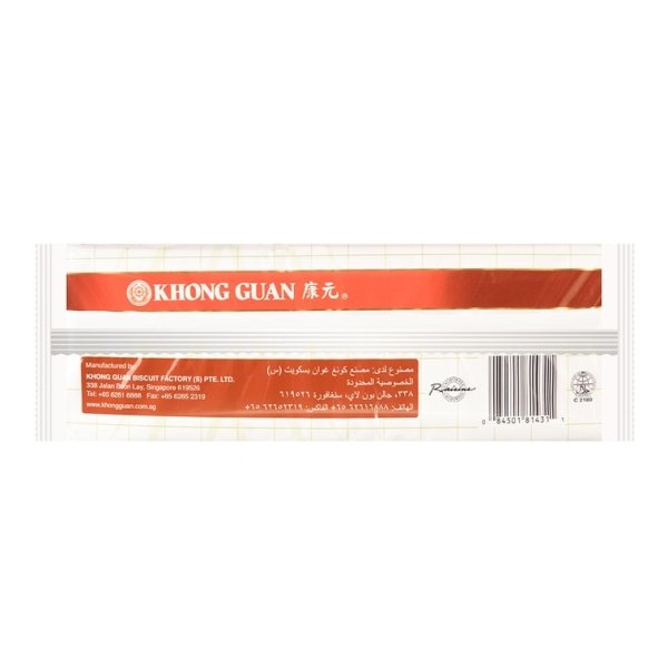 Sultana Biscuits, 200g - Image 2