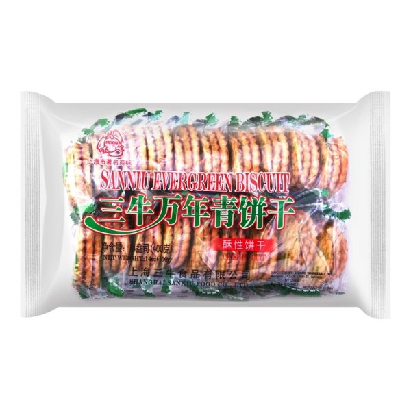 Evergreen Shortbread Biscuits – Classic Cookies, 400g