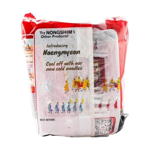 Korean Shin Ramen – Spicy Instant Noodle Soup, 4 Packs × 119g - Image 4
