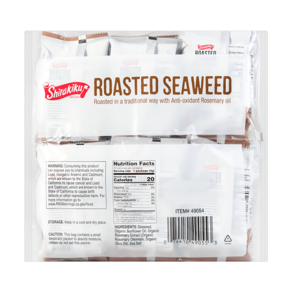 Roasted Seaweed - 12 Packs × 4g (Total 48g) - Image 2