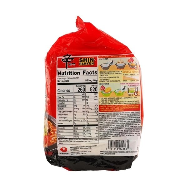 Korean Shin Ramen – Spicy Instant Noodle Soup, 4 Packs × 119g - Image 3
